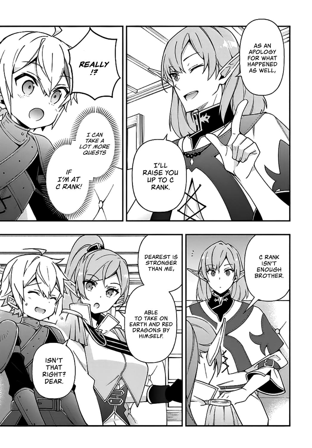 Tensei Kizoku no Isekai Boukenroku ~Jichou wo Shiranai Kamigami no Shito~ Chapter 20 page 16 - Chapter 20