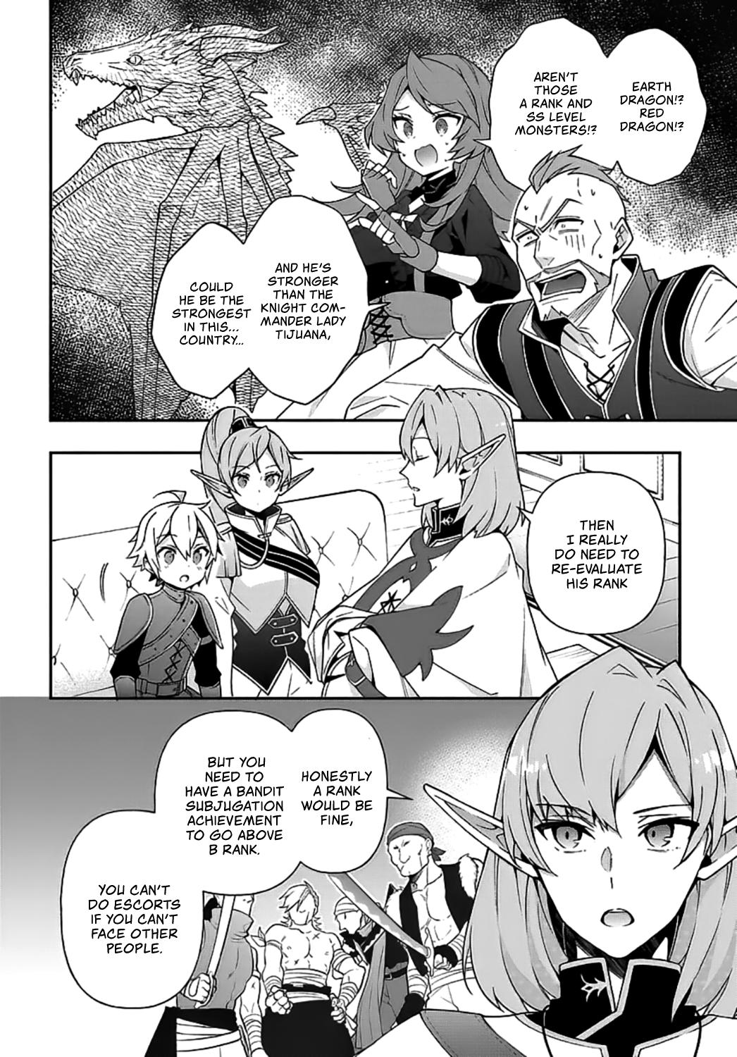 Tensei Kizoku no Isekai Boukenroku ~Jichou wo Shiranai Kamigami no Shito~ Chapter 20 page 17 - Chapter 20