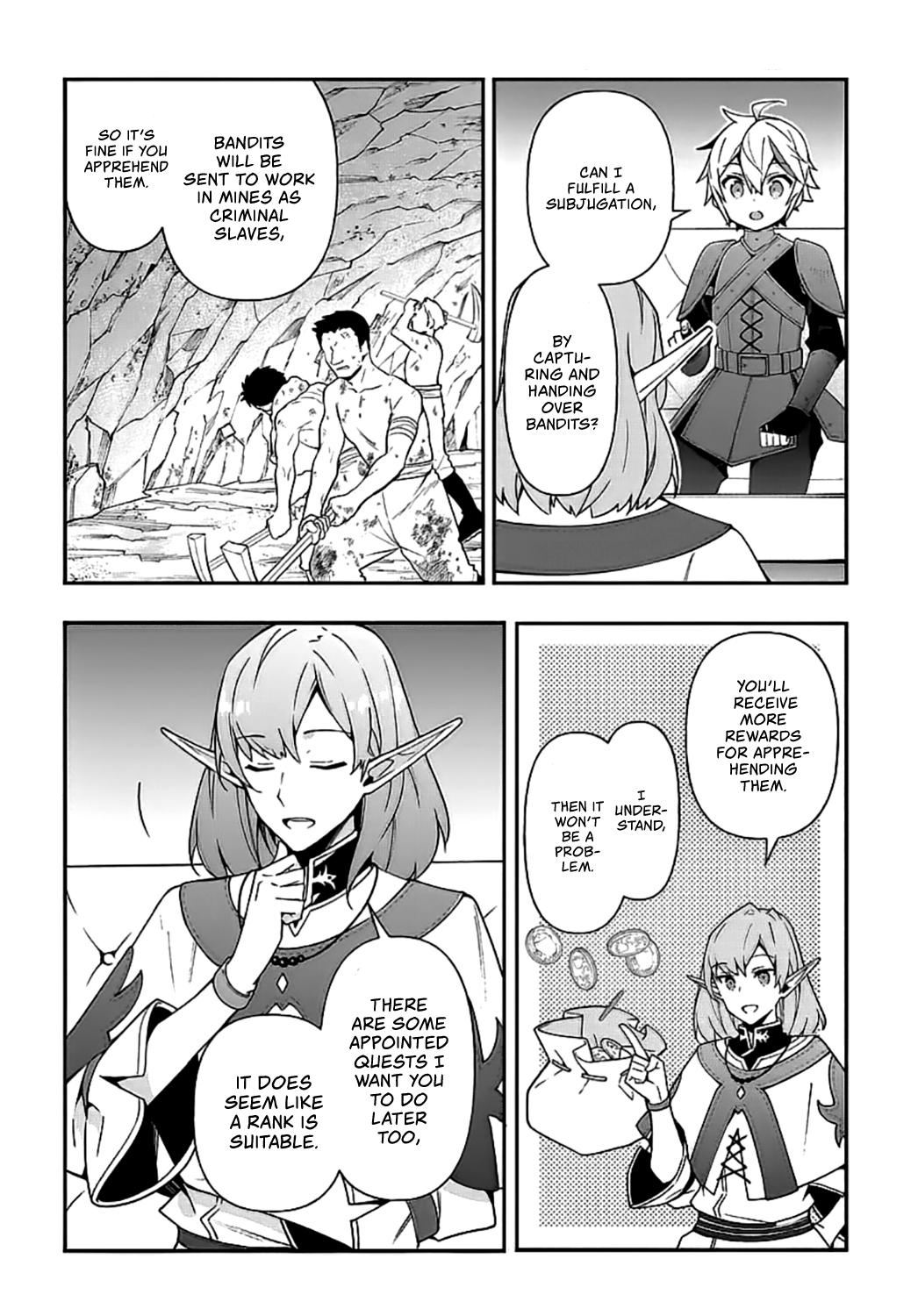 Tensei Kizoku no Isekai Boukenroku ~Jichou wo Shiranai Kamigami no Shito~ Chapter 20 page 19 - Chapter 20