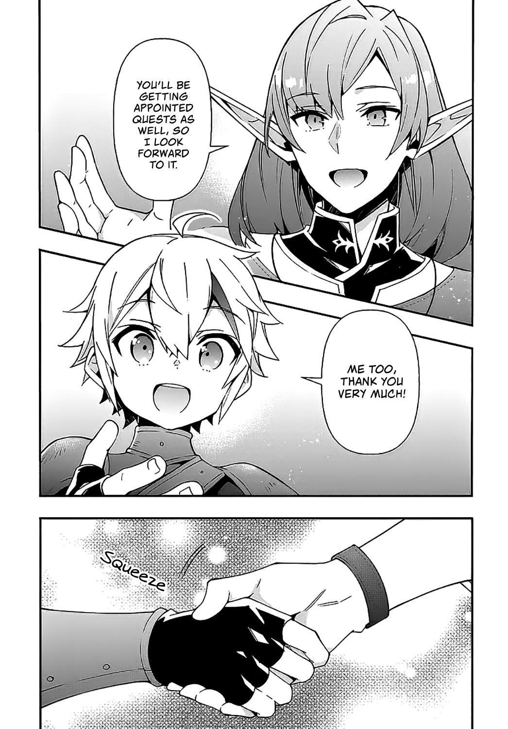 Tensei Kizoku no Isekai Boukenroku ~Jichou wo Shiranai Kamigami no Shito~ Chapter 20 page 24 - Chapter 20