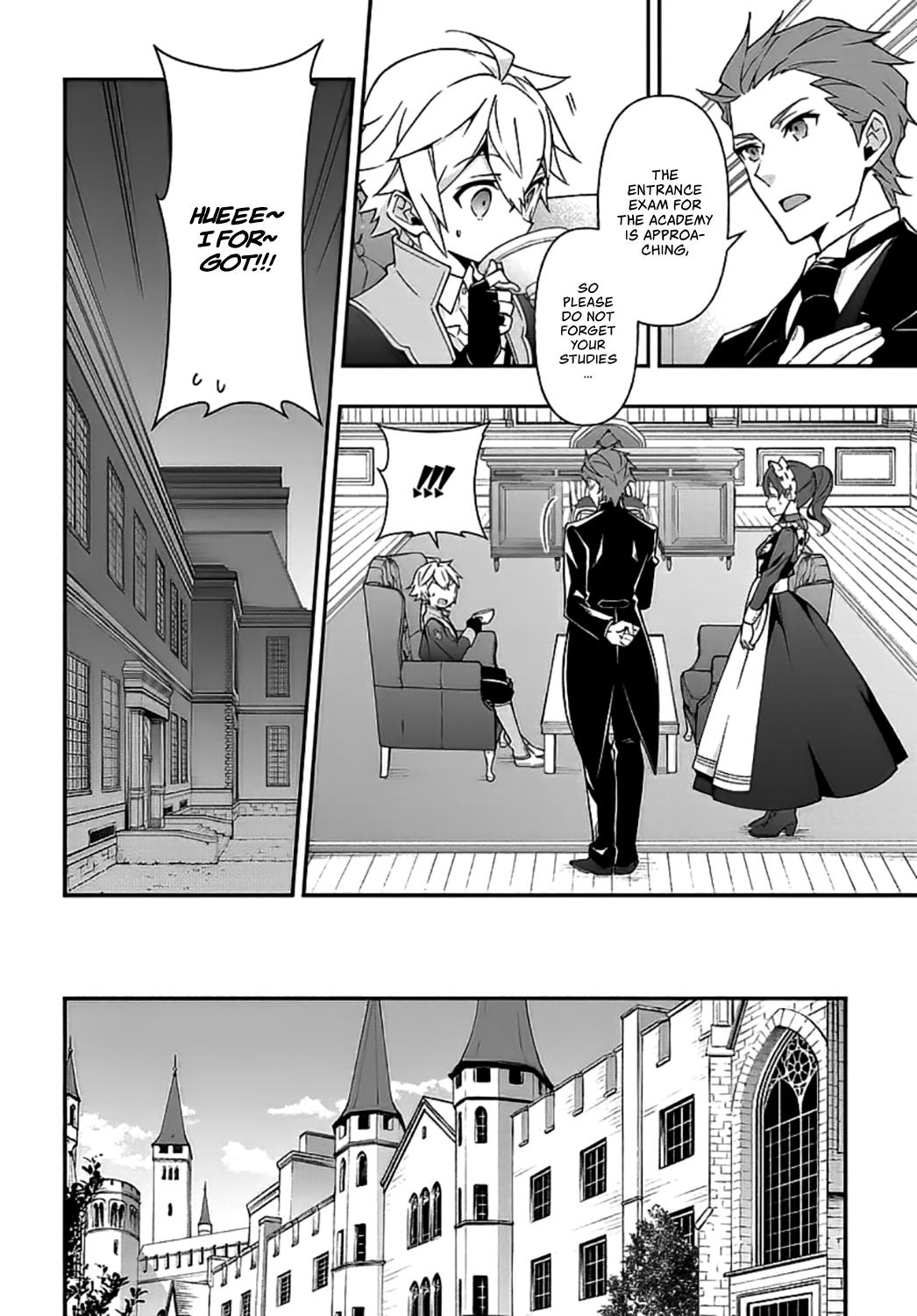 Tensei Kizoku no Isekai Boukenroku ~Jichou wo Shiranai Kamigami no Shito~ Chapter 20 page 27 - Chapter 20