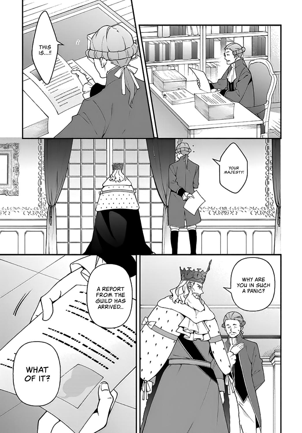 Tensei Kizoku no Isekai Boukenroku ~Jichou wo Shiranai Kamigami no Shito~ Chapter 20 page 28 - Chapter 20