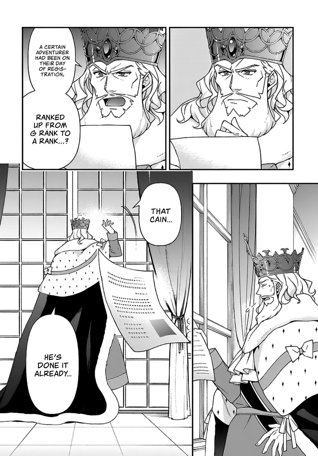 Tensei Kizoku no Isekai Boukenroku ~Jichou wo Shiranai Kamigami no Shito~ Chapter 20 page 29 - Chapter 20