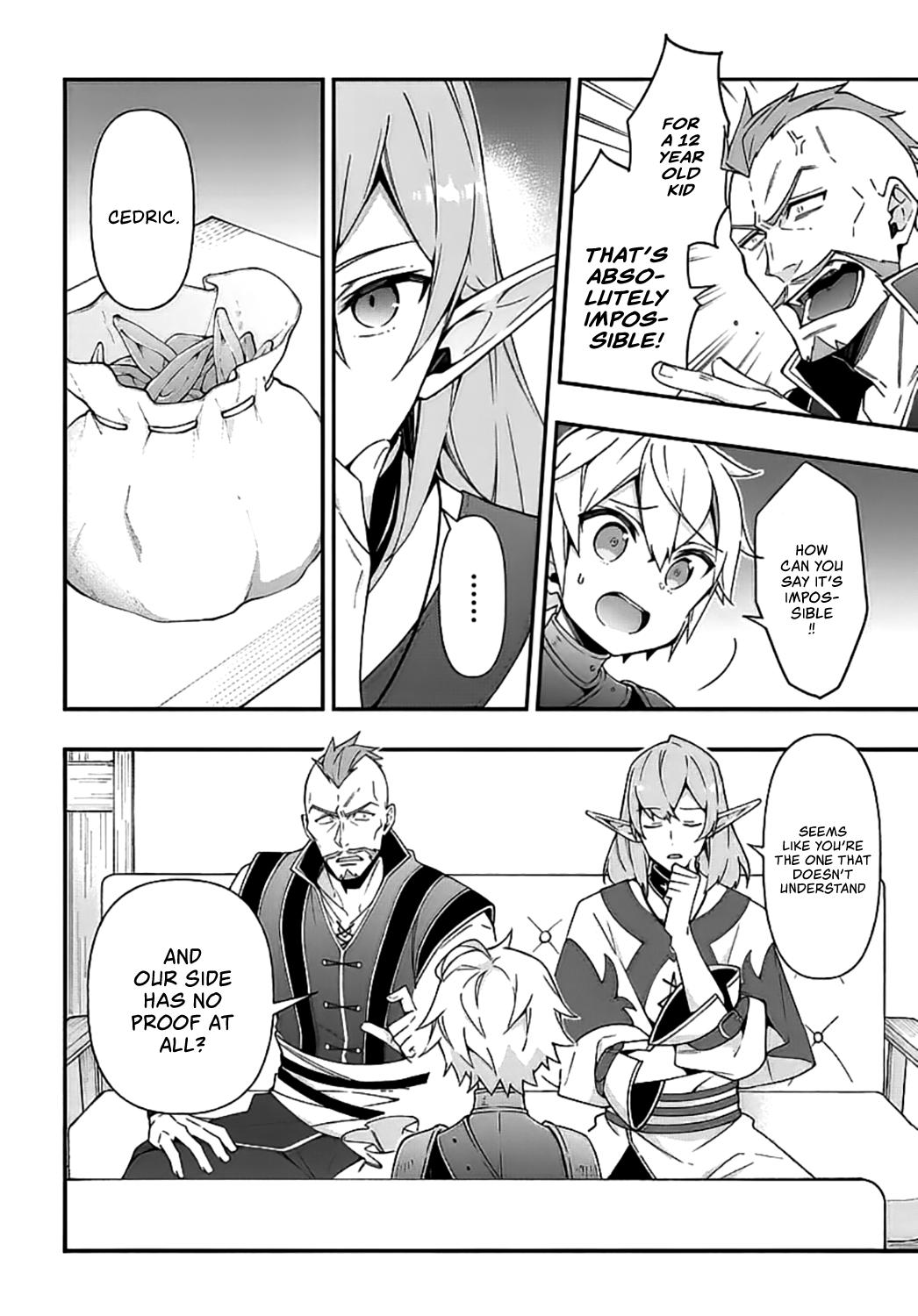 Tensei Kizoku no Isekai Boukenroku ~Jichou wo Shiranai Kamigami no Shito~ Chapter 20 page 5 - Chapter 20