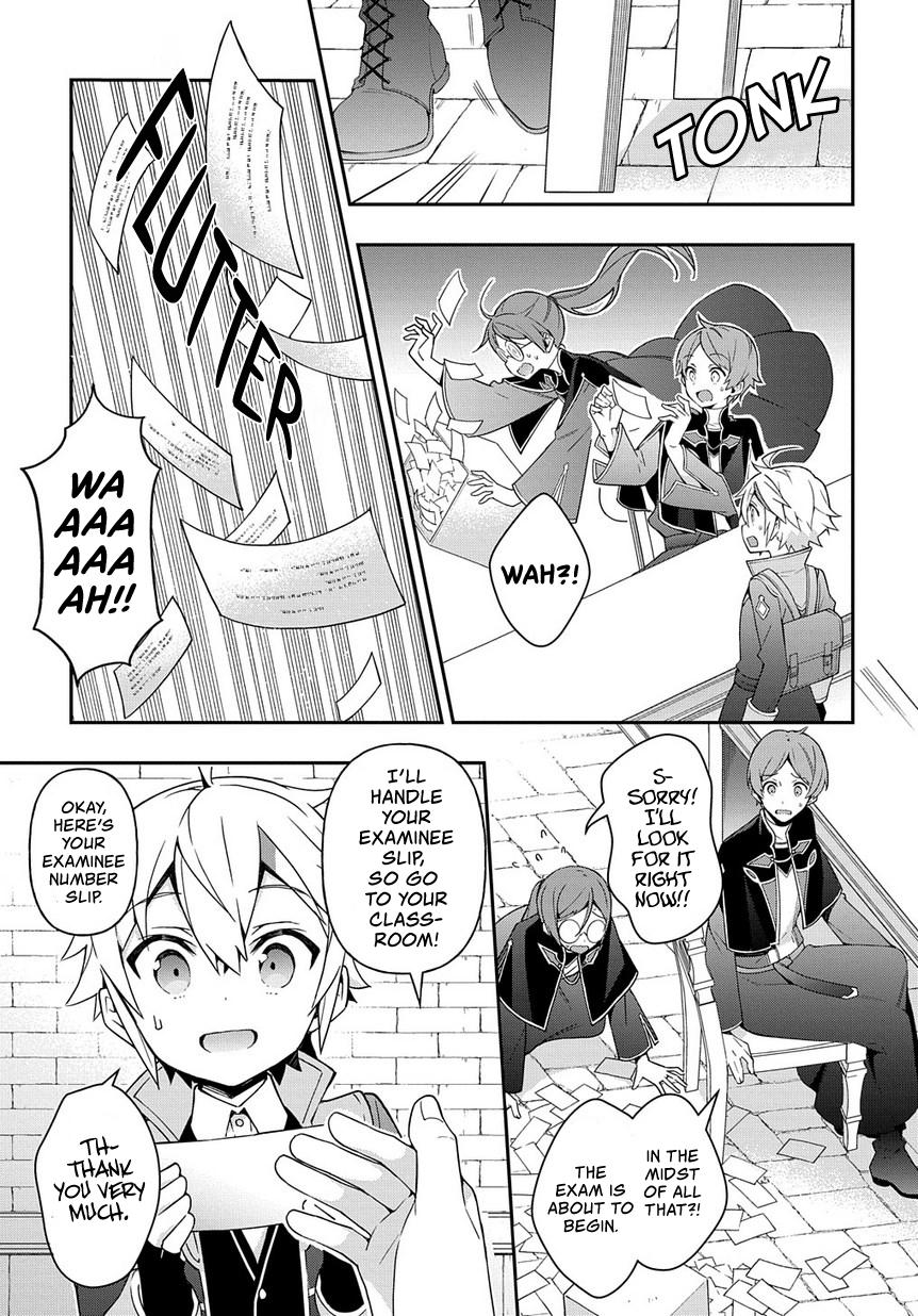 Tensei Kizoku no Isekai Boukenroku ~Jichou wo Shiranai Kamigami no Shito~ Chapter 21 page 10 - Chapter 21