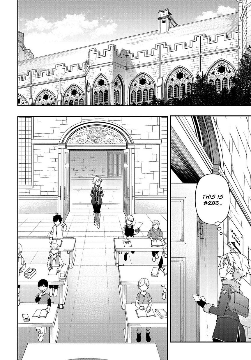 Tensei Kizoku no Isekai Boukenroku ~Jichou wo Shiranai Kamigami no Shito~ Chapter 21 page 11 - Chapter 21