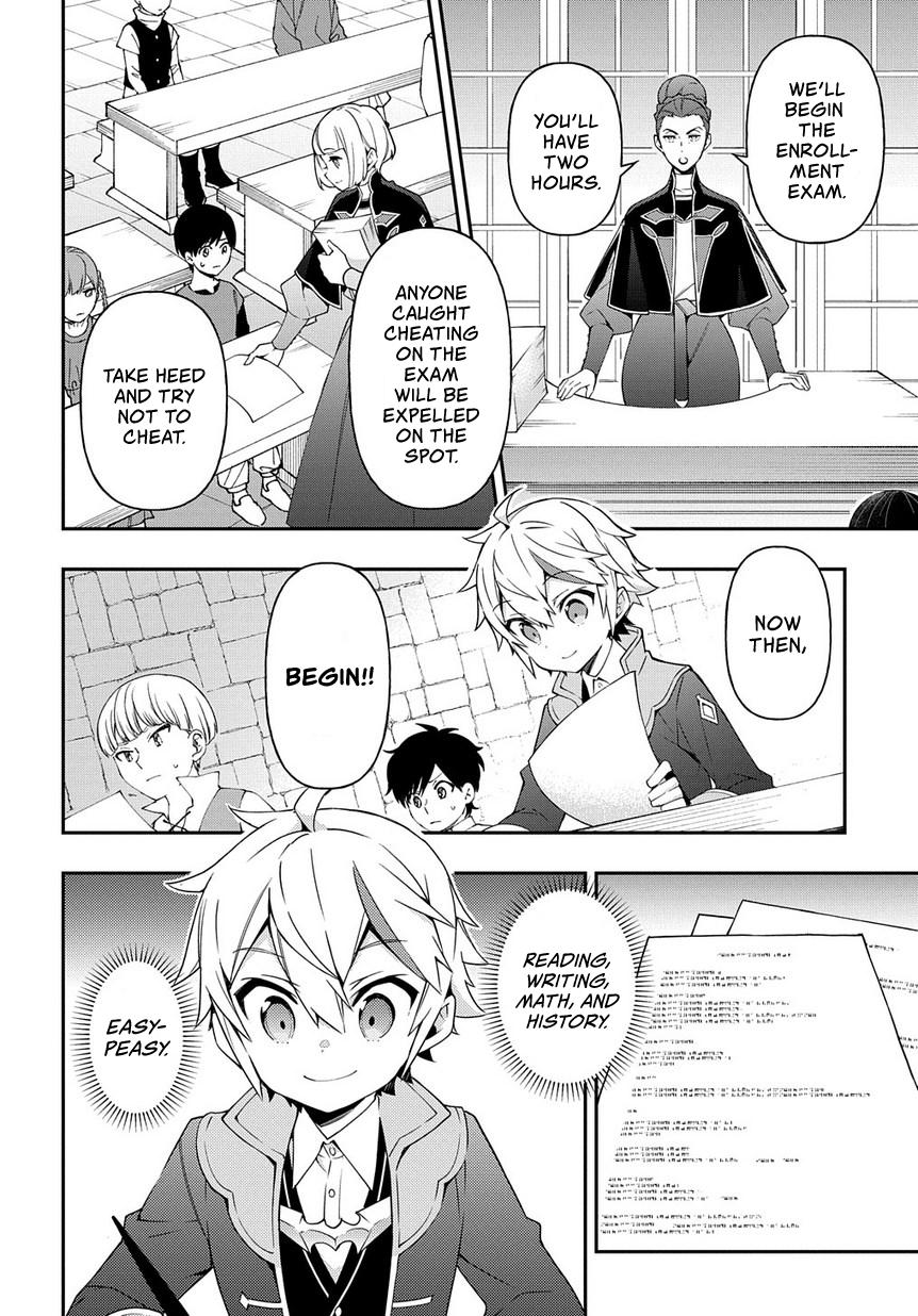 Tensei Kizoku no Isekai Boukenroku ~Jichou wo Shiranai Kamigami no Shito~ Chapter 21 page 13 - Chapter 21