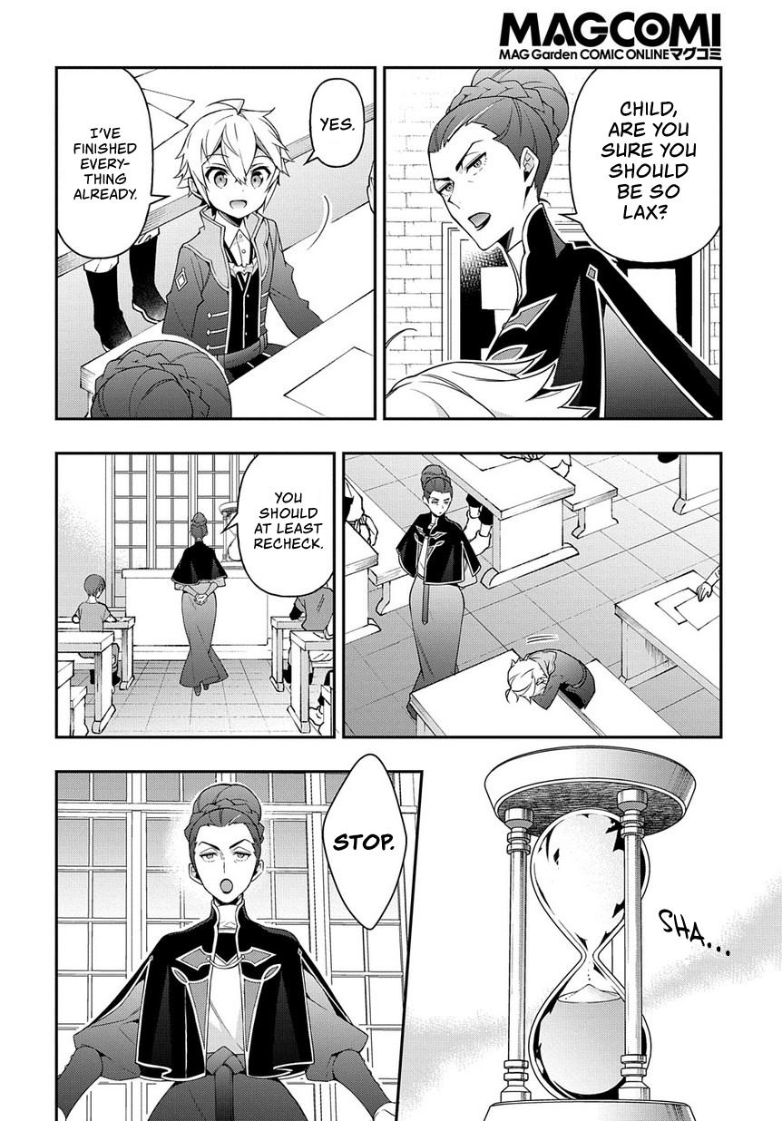 Tensei Kizoku no Isekai Boukenroku ~Jichou wo Shiranai Kamigami no Shito~ Chapter 21 page 15 - Chapter 21