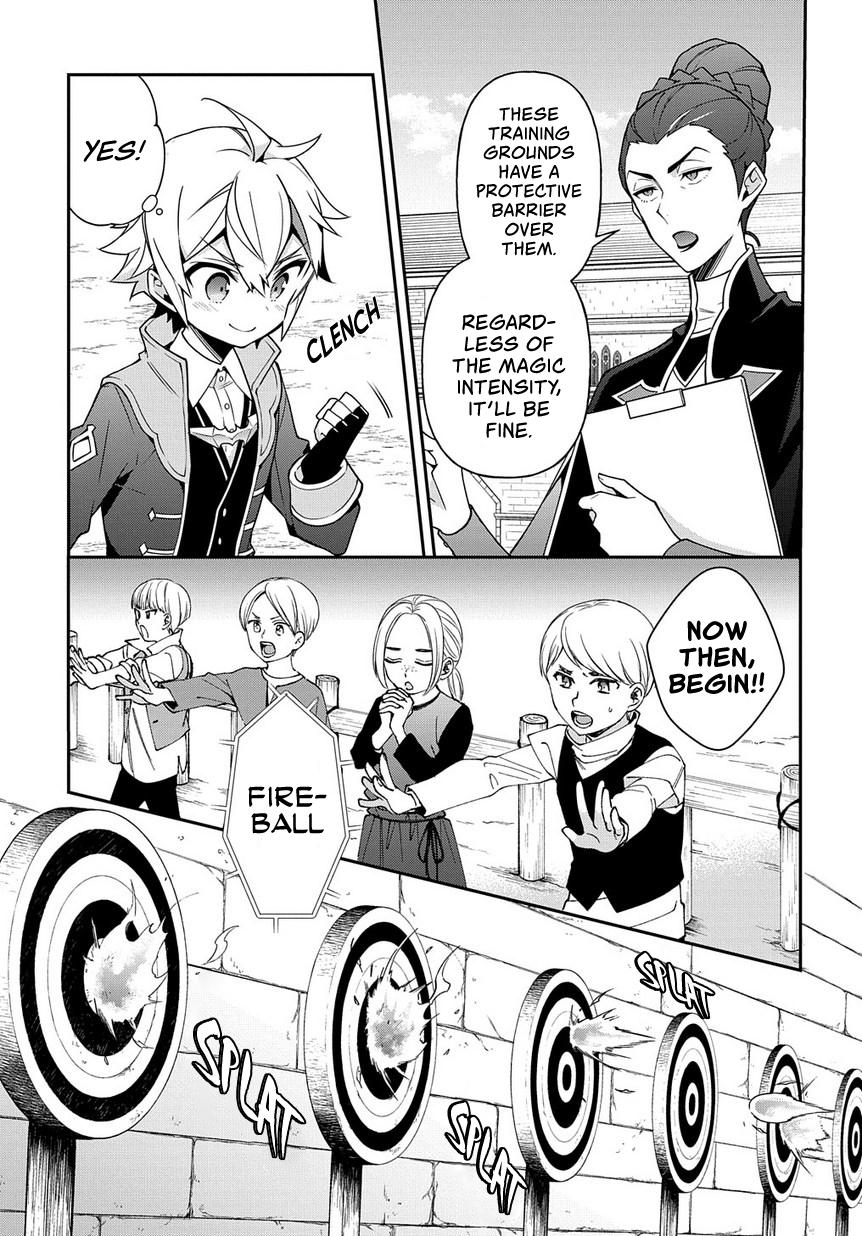Tensei Kizoku no Isekai Boukenroku ~Jichou wo Shiranai Kamigami no Shito~ Chapter 21 page 18 - Chapter 21