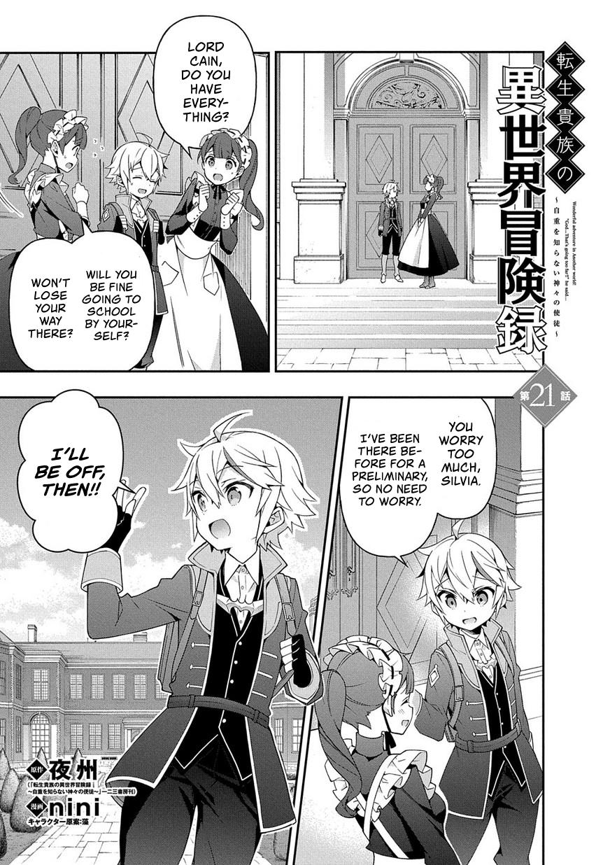 Tensei Kizoku no Isekai Boukenroku ~Jichou wo Shiranai Kamigami no Shito~ Chapter 21 page 2 - Chapter 21