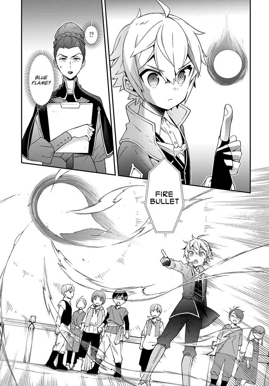 Tensei Kizoku no Isekai Boukenroku ~Jichou wo Shiranai Kamigami no Shito~ Chapter 21 page 20 - Chapter 21