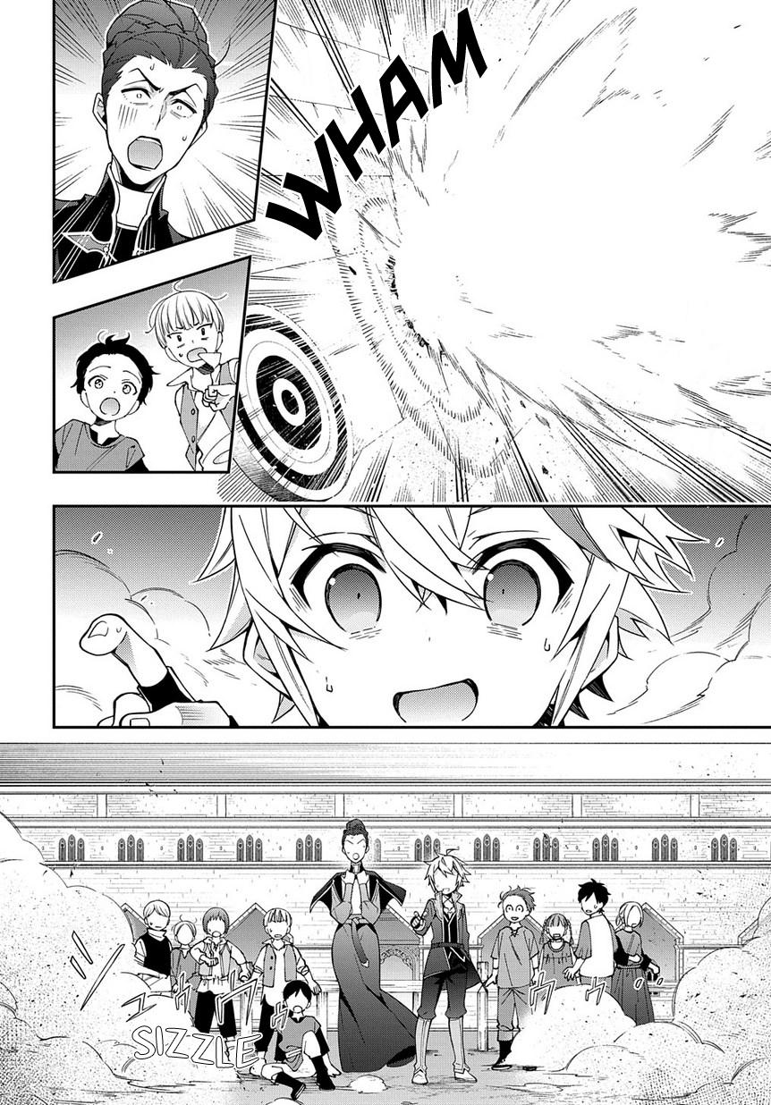 Tensei Kizoku no Isekai Boukenroku ~Jichou wo Shiranai Kamigami no Shito~ Chapter 21 page 21 - Chapter 21