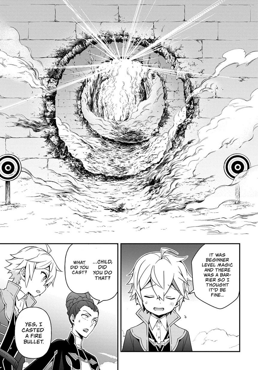 Tensei Kizoku no Isekai Boukenroku ~Jichou wo Shiranai Kamigami no Shito~ Chapter 21 page 22 - Chapter 21