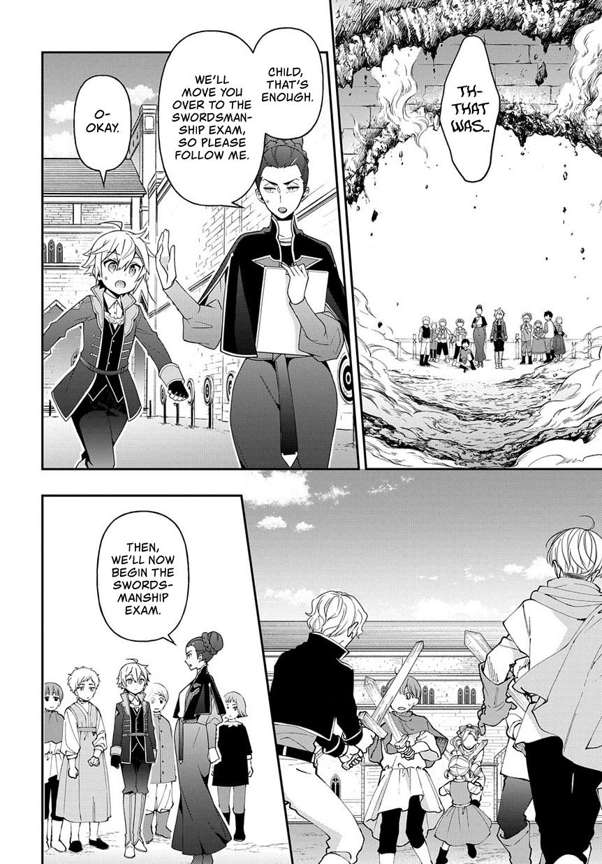 Tensei Kizoku no Isekai Boukenroku ~Jichou wo Shiranai Kamigami no Shito~ Chapter 21 page 23 - Chapter 21