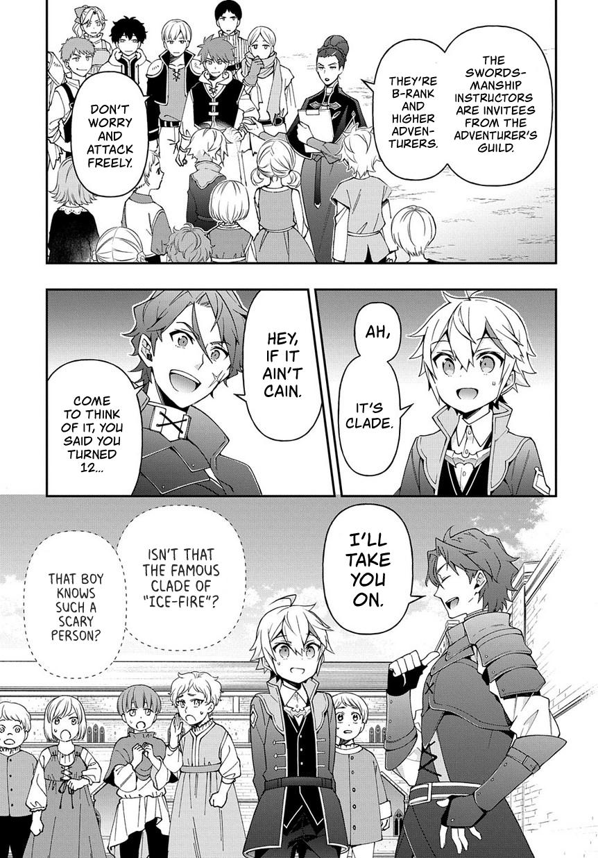 Tensei Kizoku no Isekai Boukenroku ~Jichou wo Shiranai Kamigami no Shito~ Chapter 21 page 24 - Chapter 21