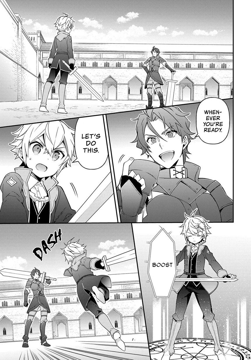 Tensei Kizoku no Isekai Boukenroku ~Jichou wo Shiranai Kamigami no Shito~ Chapter 21 page 26 - Chapter 21