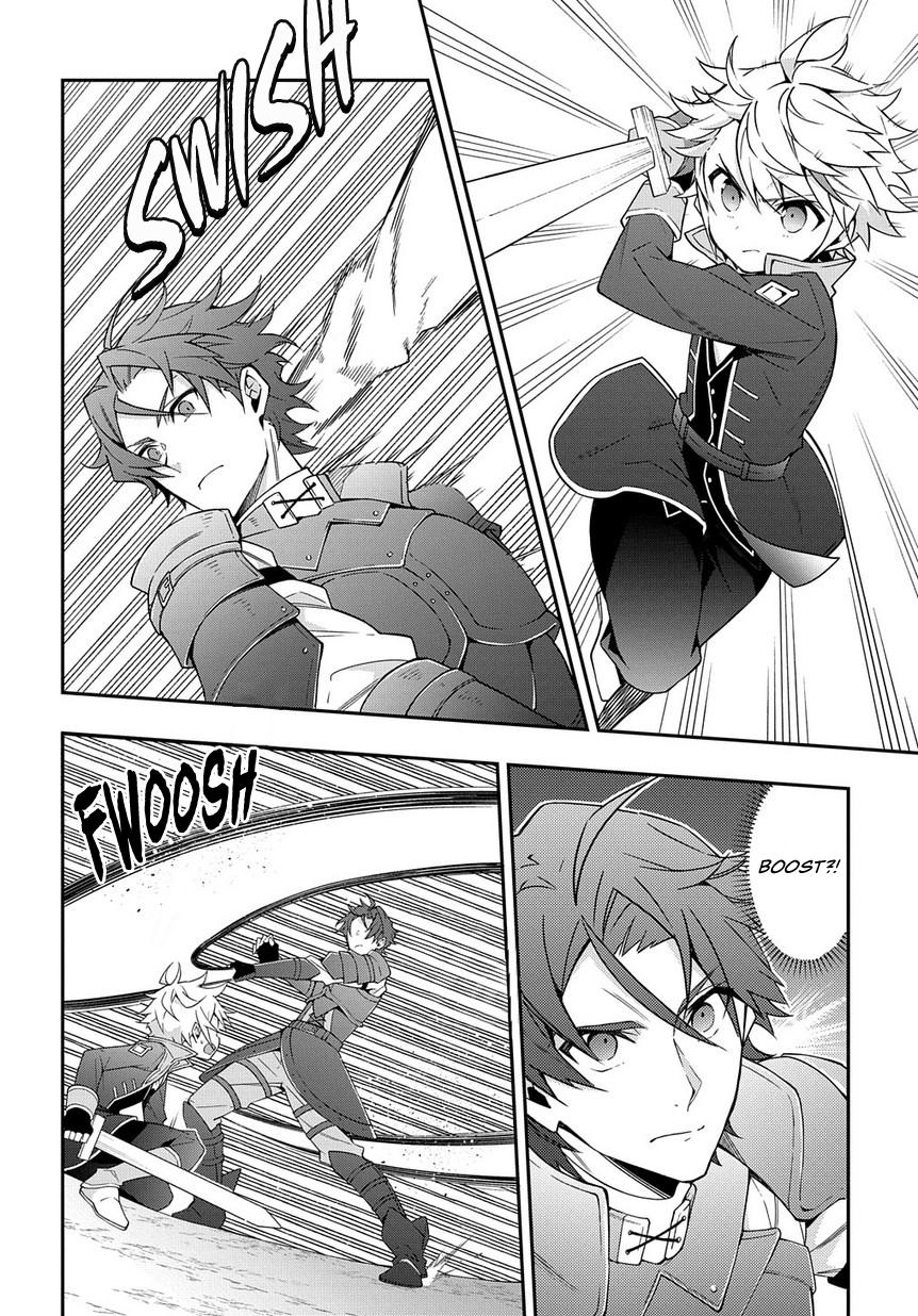 Tensei Kizoku no Isekai Boukenroku ~Jichou wo Shiranai Kamigami no Shito~ Chapter 21 page 27 - Chapter 21