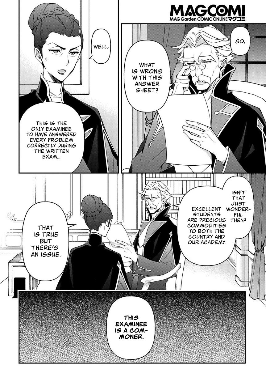 Tensei Kizoku no Isekai Boukenroku ~Jichou wo Shiranai Kamigami no Shito~ Chapter 21 page 33 - Chapter 21