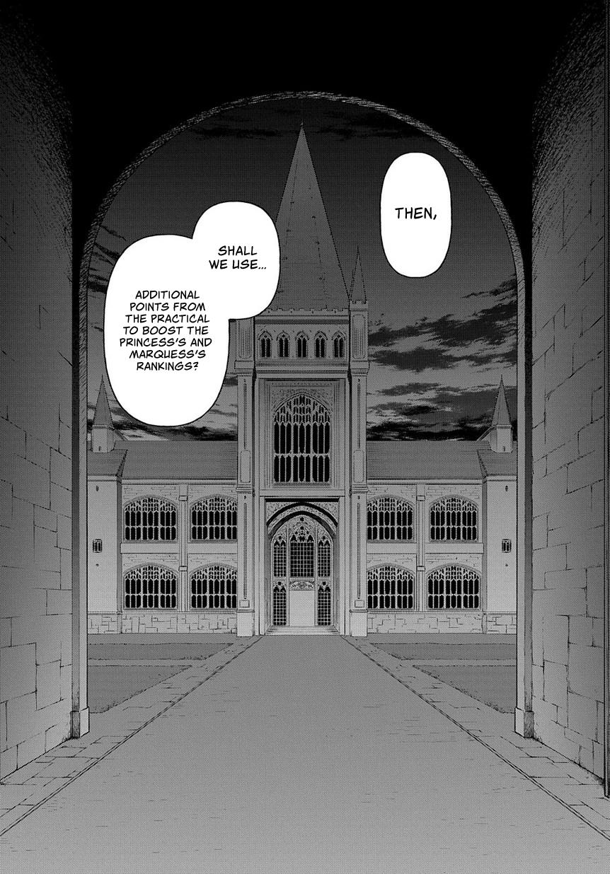 Tensei Kizoku no Isekai Boukenroku ~Jichou wo Shiranai Kamigami no Shito~ Chapter 21 page 35 - Chapter 21