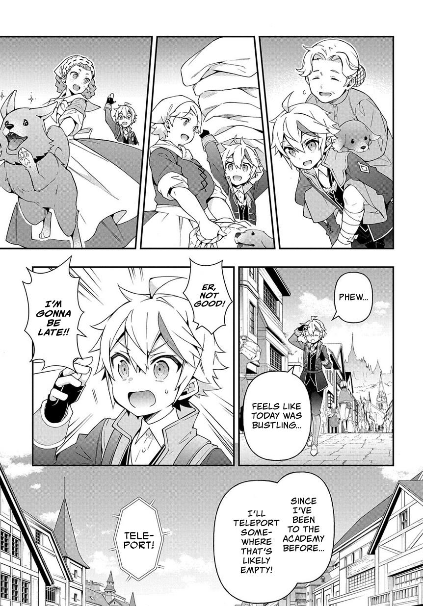 Tensei Kizoku no Isekai Boukenroku ~Jichou wo Shiranai Kamigami no Shito~ Chapter 21 page 6 - Chapter 21