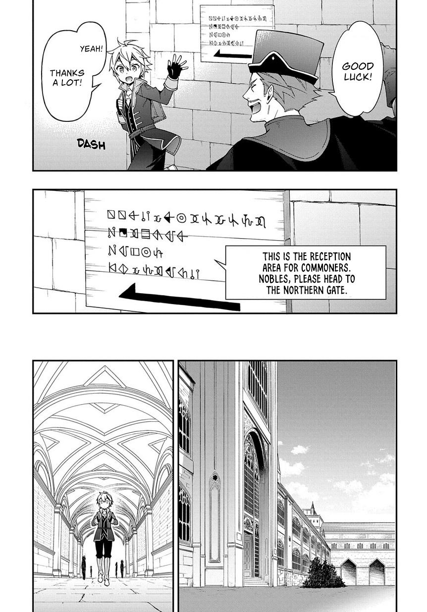 Tensei Kizoku no Isekai Boukenroku ~Jichou wo Shiranai Kamigami no Shito~ Chapter 21 page 8 - Chapter 21