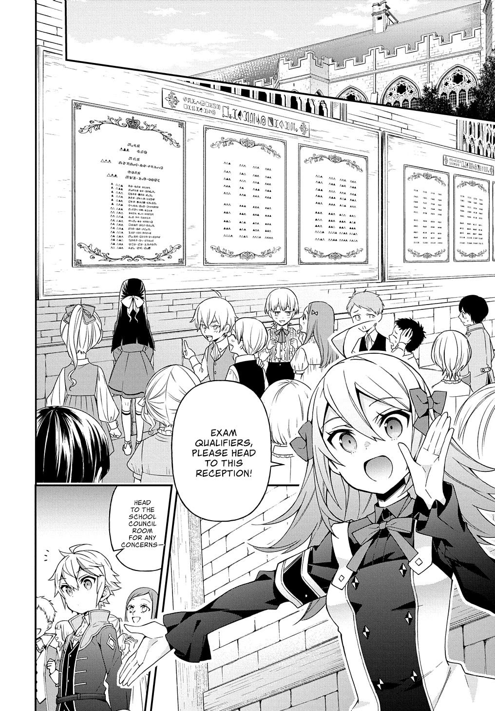 Tensei Kizoku no Isekai Boukenroku ~Jichou wo Shiranai Kamigami no Shito~ Chapter 22 page 11 - Chapter 22