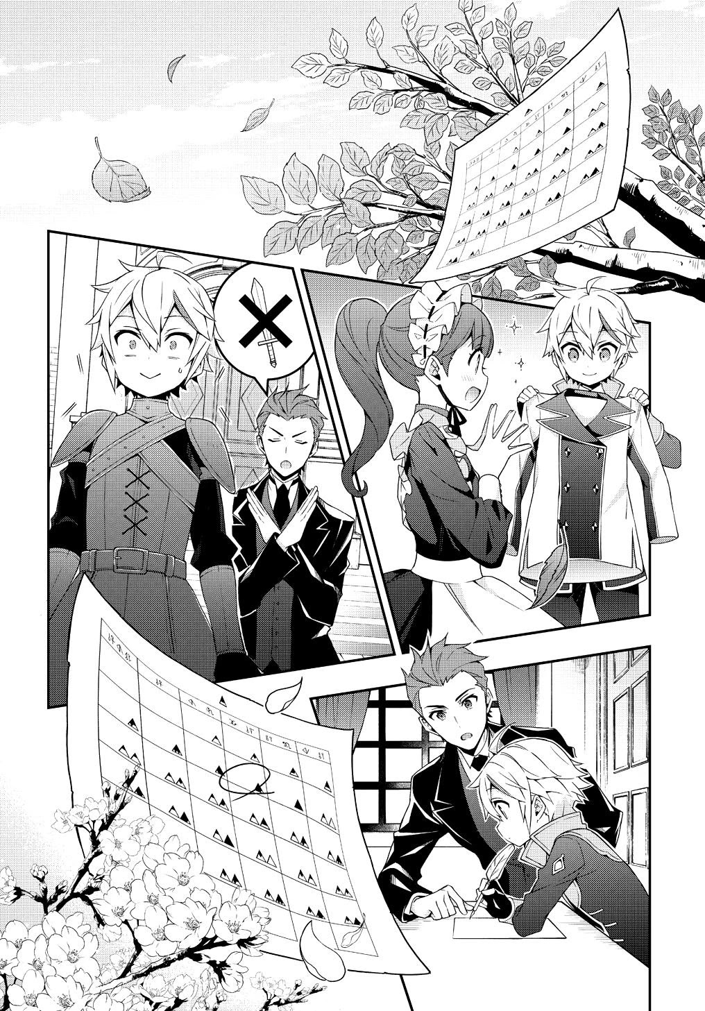 Tensei Kizoku no Isekai Boukenroku ~Jichou wo Shiranai Kamigami no Shito~ Chapter 22 page 15 - Chapter 22