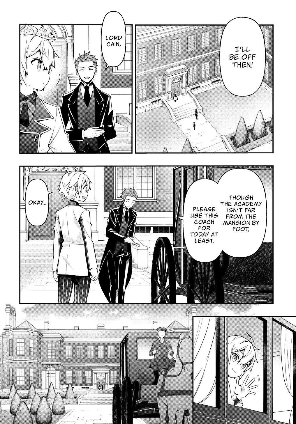 Tensei Kizoku no Isekai Boukenroku ~Jichou wo Shiranai Kamigami no Shito~ Chapter 22 page 17 - Chapter 22