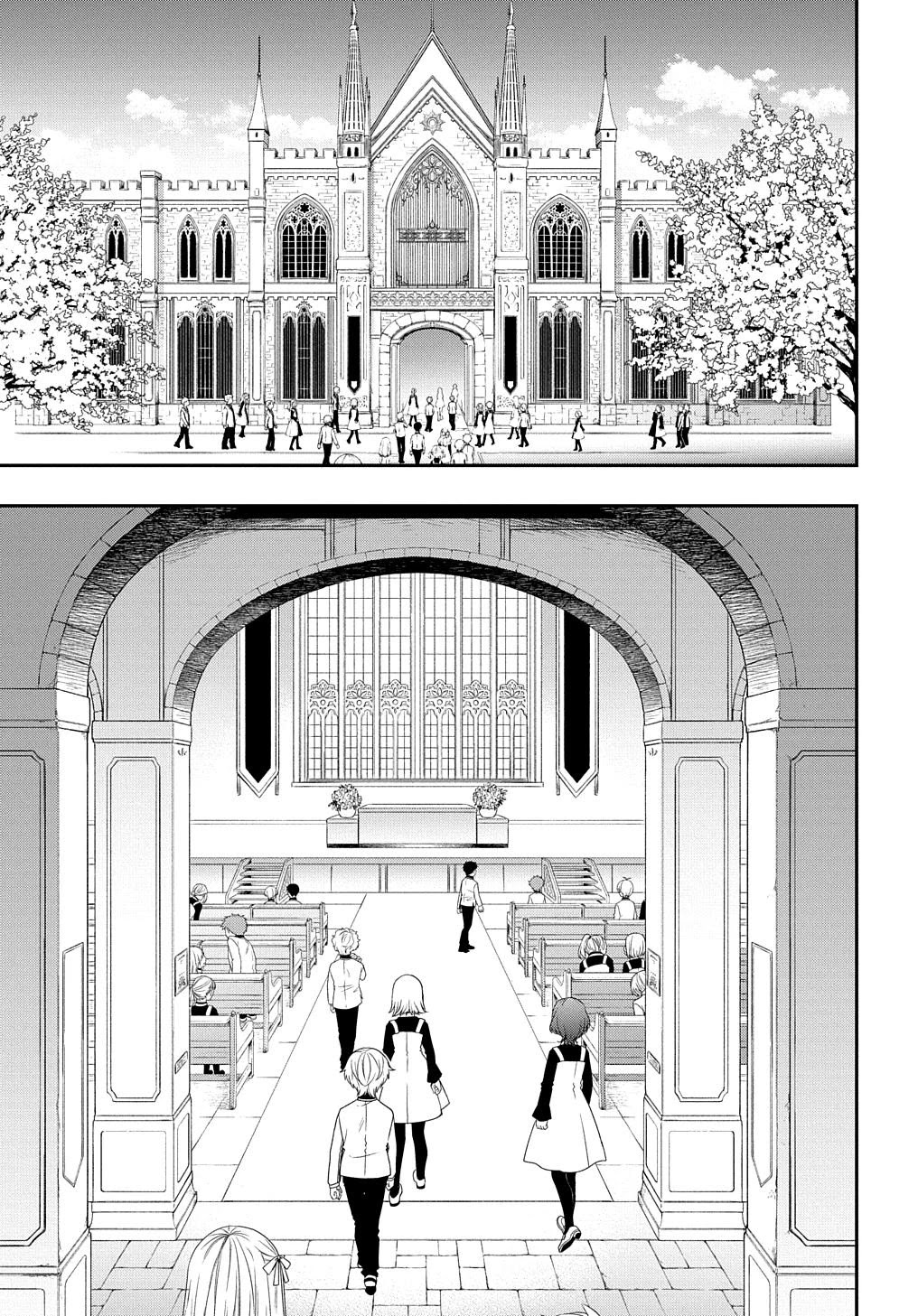 Tensei Kizoku no Isekai Boukenroku ~Jichou wo Shiranai Kamigami no Shito~ Chapter 22 page 18 - Chapter 22
