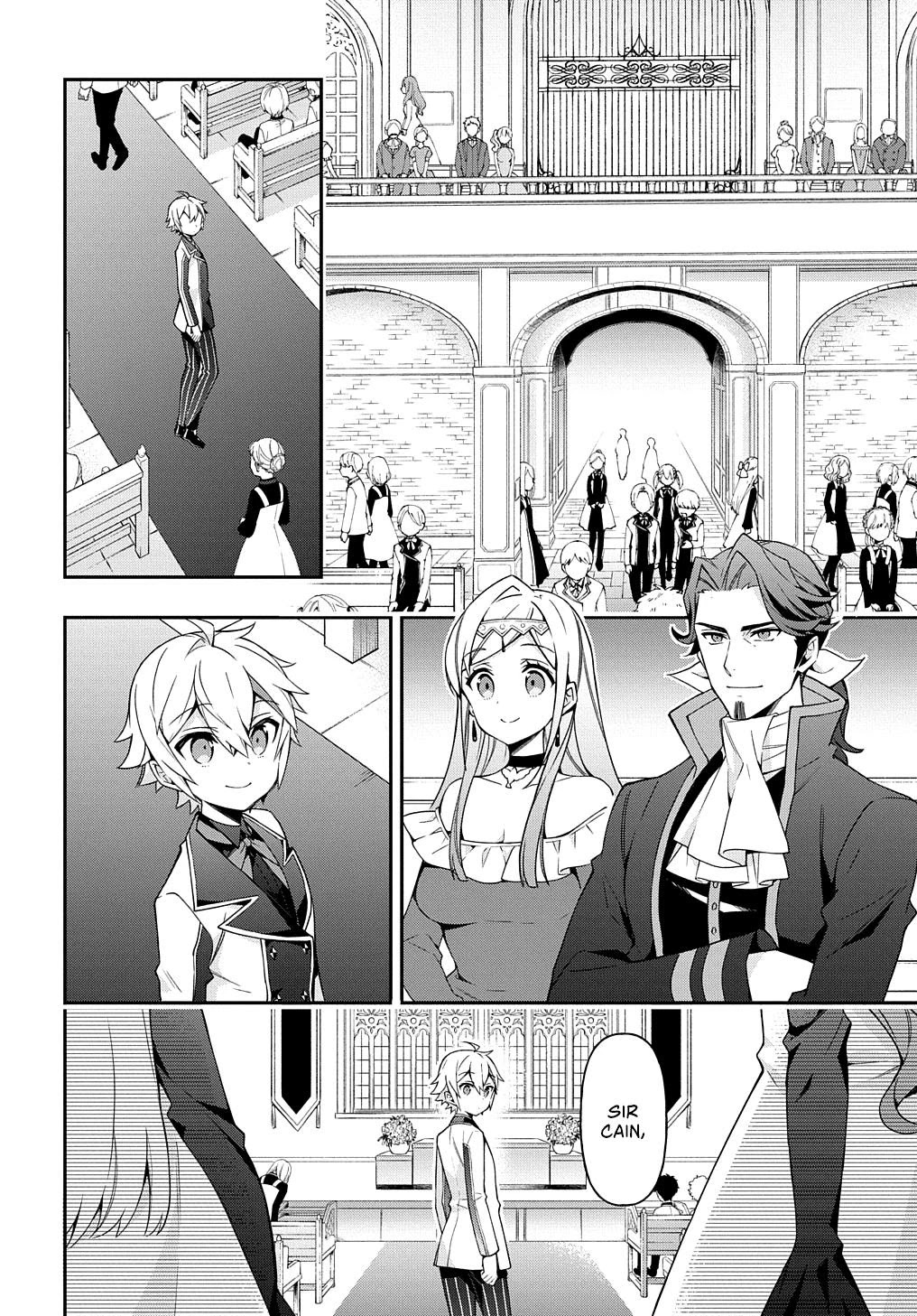 Tensei Kizoku no Isekai Boukenroku ~Jichou wo Shiranai Kamigami no Shito~ Chapter 22 page 19 - Chapter 22