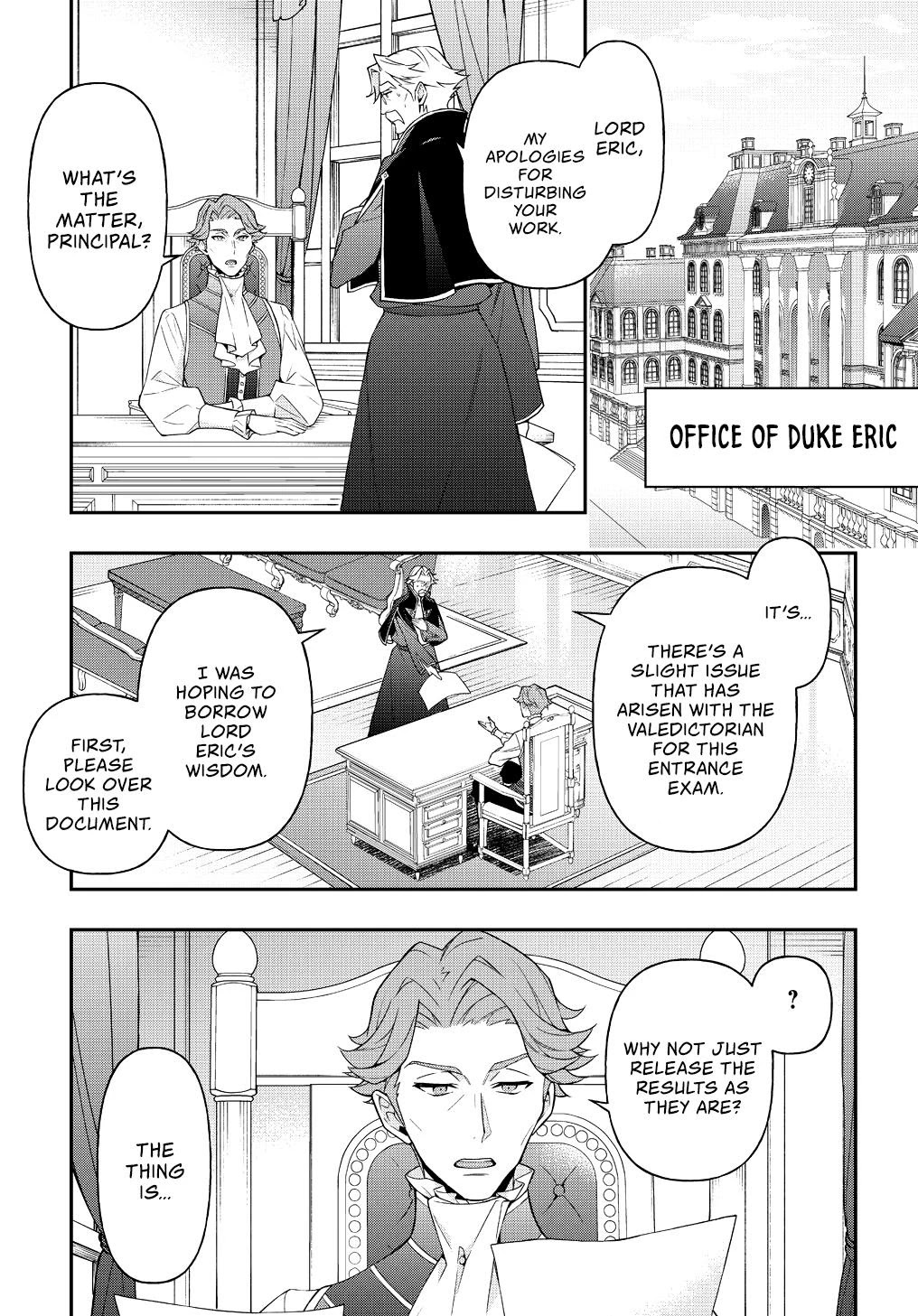 Tensei Kizoku no Isekai Boukenroku ~Jichou wo Shiranai Kamigami no Shito~ Chapter 22 page 2 - Chapter 22