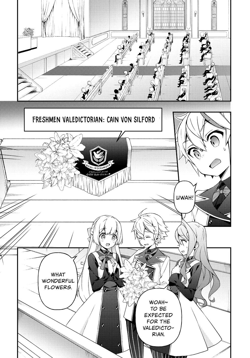 Tensei Kizoku no Isekai Boukenroku ~Jichou wo Shiranai Kamigami no Shito~ Chapter 22 page 21 - Chapter 22