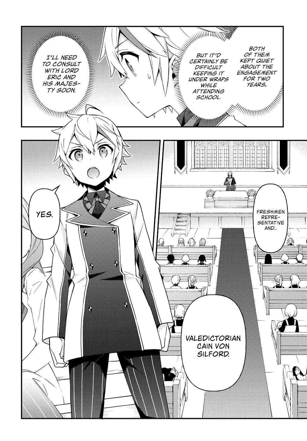Tensei Kizoku no Isekai Boukenroku ~Jichou wo Shiranai Kamigami no Shito~ Chapter 22 page 23 - Chapter 22