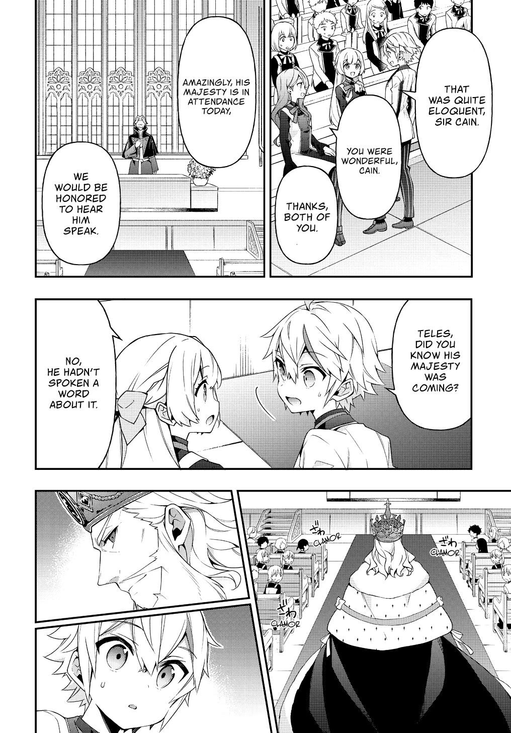 Tensei Kizoku no Isekai Boukenroku ~Jichou wo Shiranai Kamigami no Shito~ Chapter 22 page 25 - Chapter 22