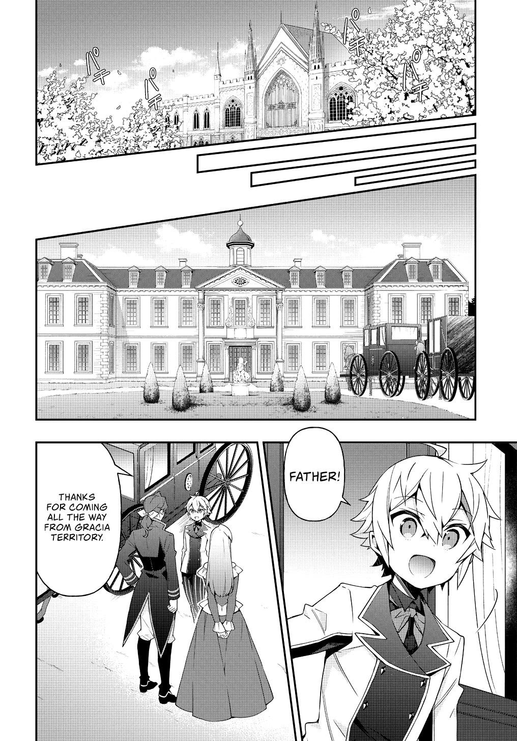 Tensei Kizoku no Isekai Boukenroku ~Jichou wo Shiranai Kamigami no Shito~ Chapter 22 page 27 - Chapter 22