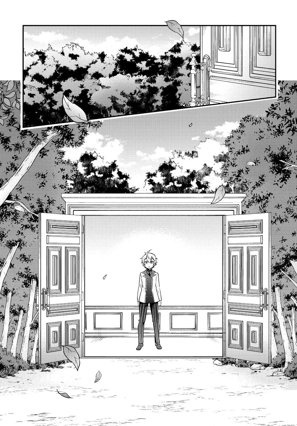 Tensei Kizoku no Isekai Boukenroku ~Jichou wo Shiranai Kamigami no Shito~ Chapter 22 page 30 - Chapter 22