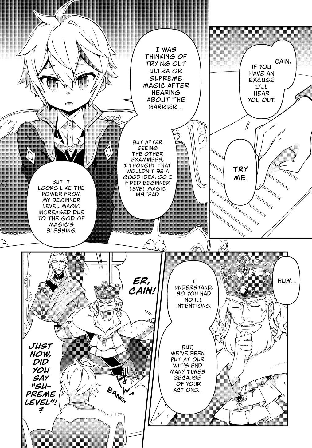 Tensei Kizoku no Isekai Boukenroku ~Jichou wo Shiranai Kamigami no Shito~ Chapter 22 page 5 - Chapter 22