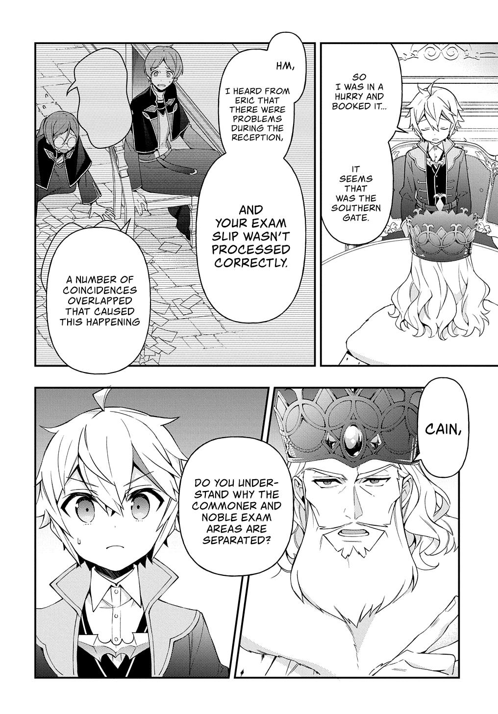 Tensei Kizoku no Isekai Boukenroku ~Jichou wo Shiranai Kamigami no Shito~ Chapter 22 page 9 - Chapter 22