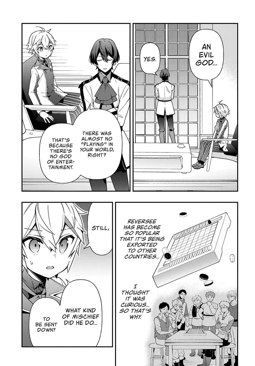 Tensei Kizoku no Isekai Boukenroku ~Jichou wo Shiranai Kamigami no Shito~ Chapter 23 page 20 - Chapter 23