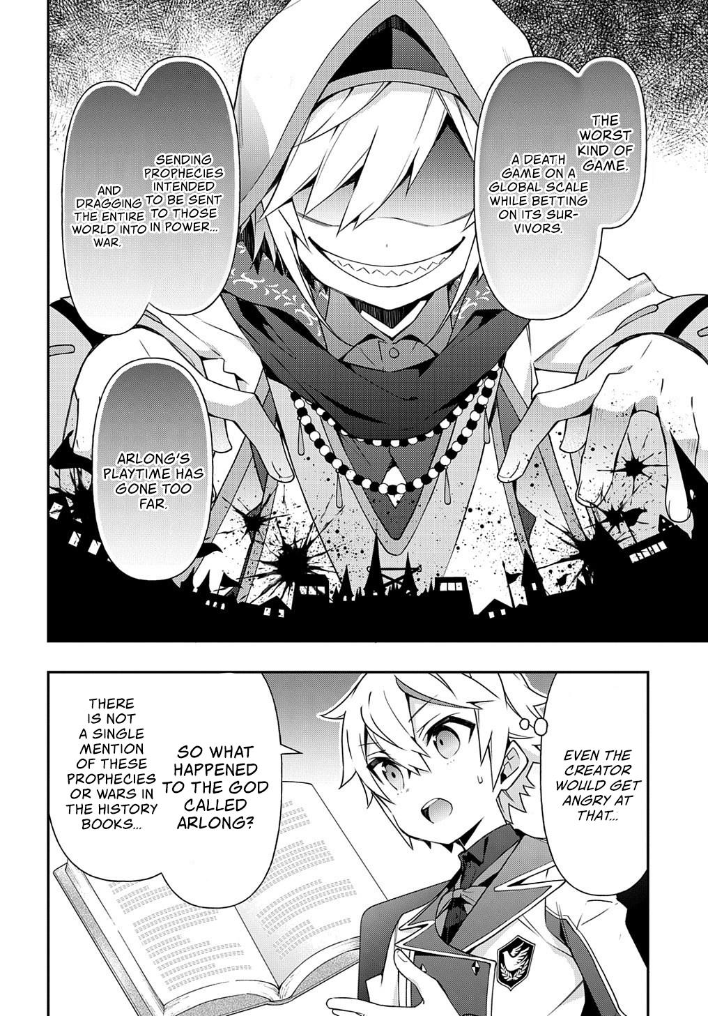 Tensei Kizoku no Isekai Boukenroku ~Jichou wo Shiranai Kamigami no Shito~ Chapter 23 page 21 - Chapter 23