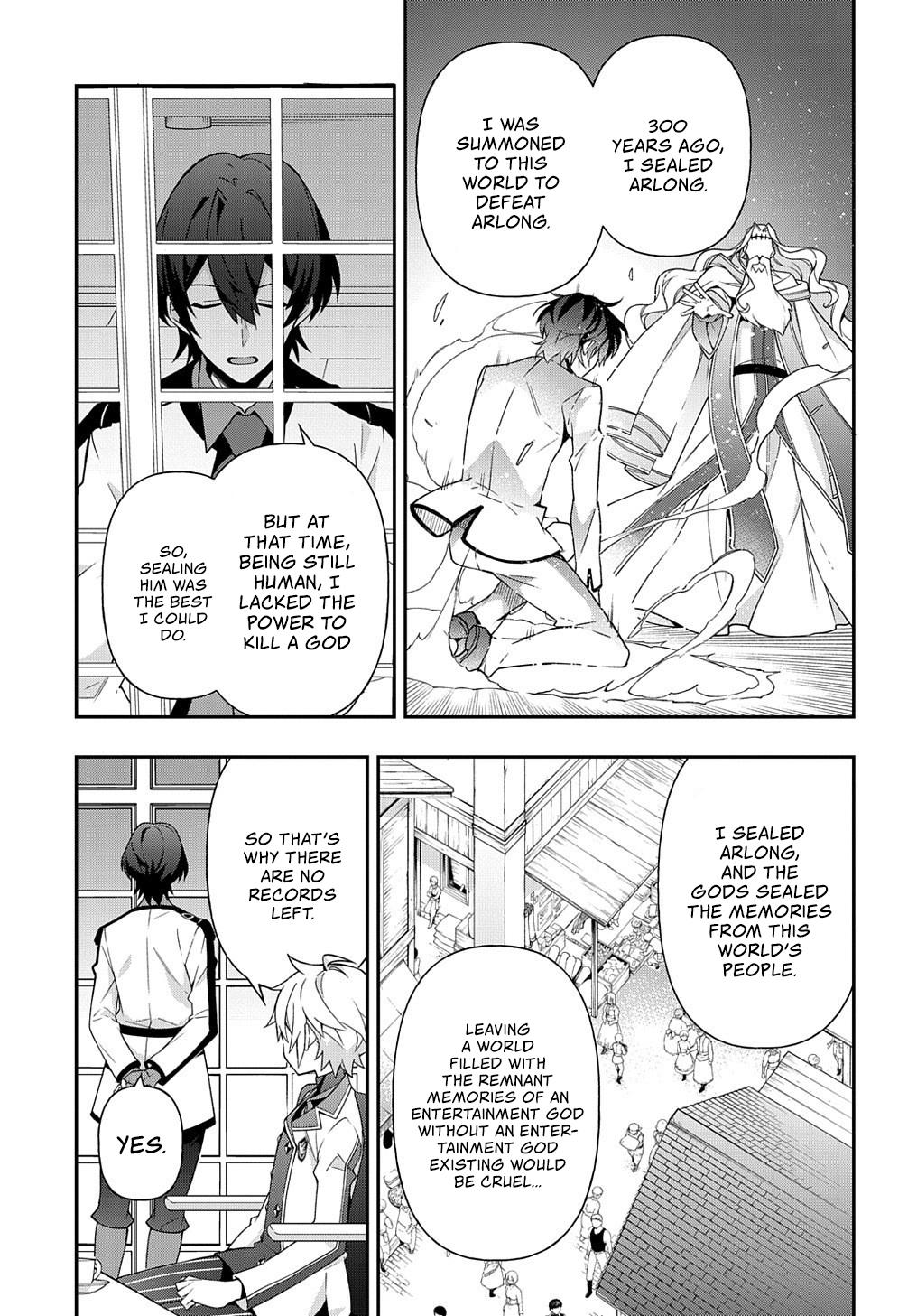 Tensei Kizoku no Isekai Boukenroku ~Jichou wo Shiranai Kamigami no Shito~ Chapter 23 page 22 - Chapter 23