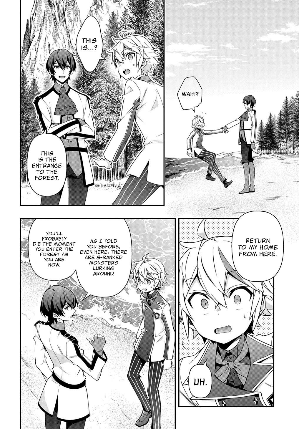 Tensei Kizoku no Isekai Boukenroku ~Jichou wo Shiranai Kamigami no Shito~ Chapter 23 page 27 - Chapter 23