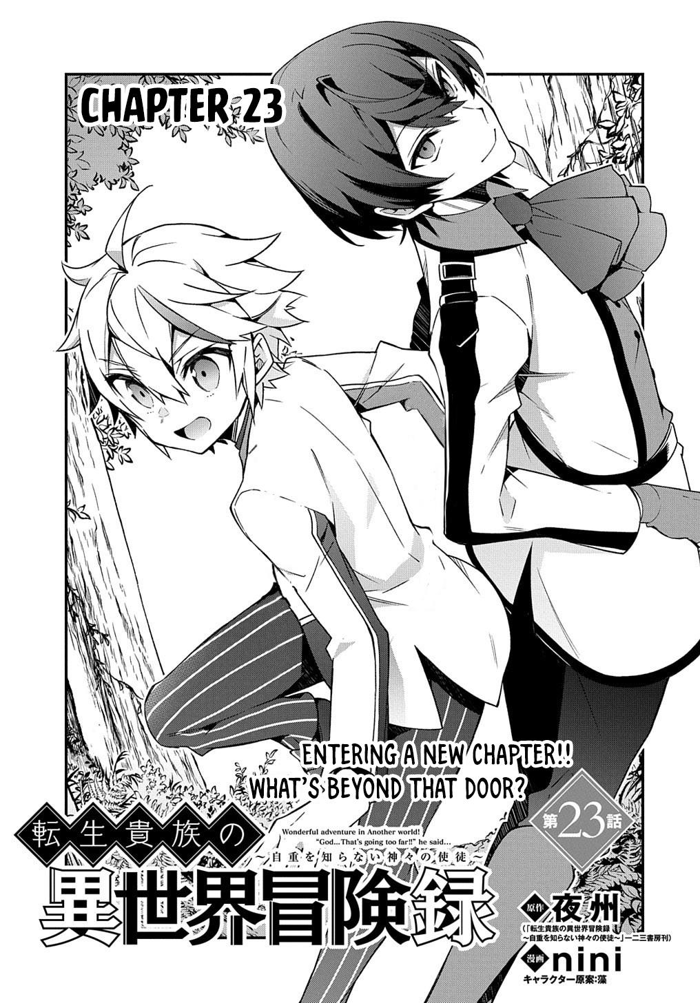 Tensei Kizoku no Isekai Boukenroku ~Jichou wo Shiranai Kamigami no Shito~ Chapter 23 page 3 - Chapter 23