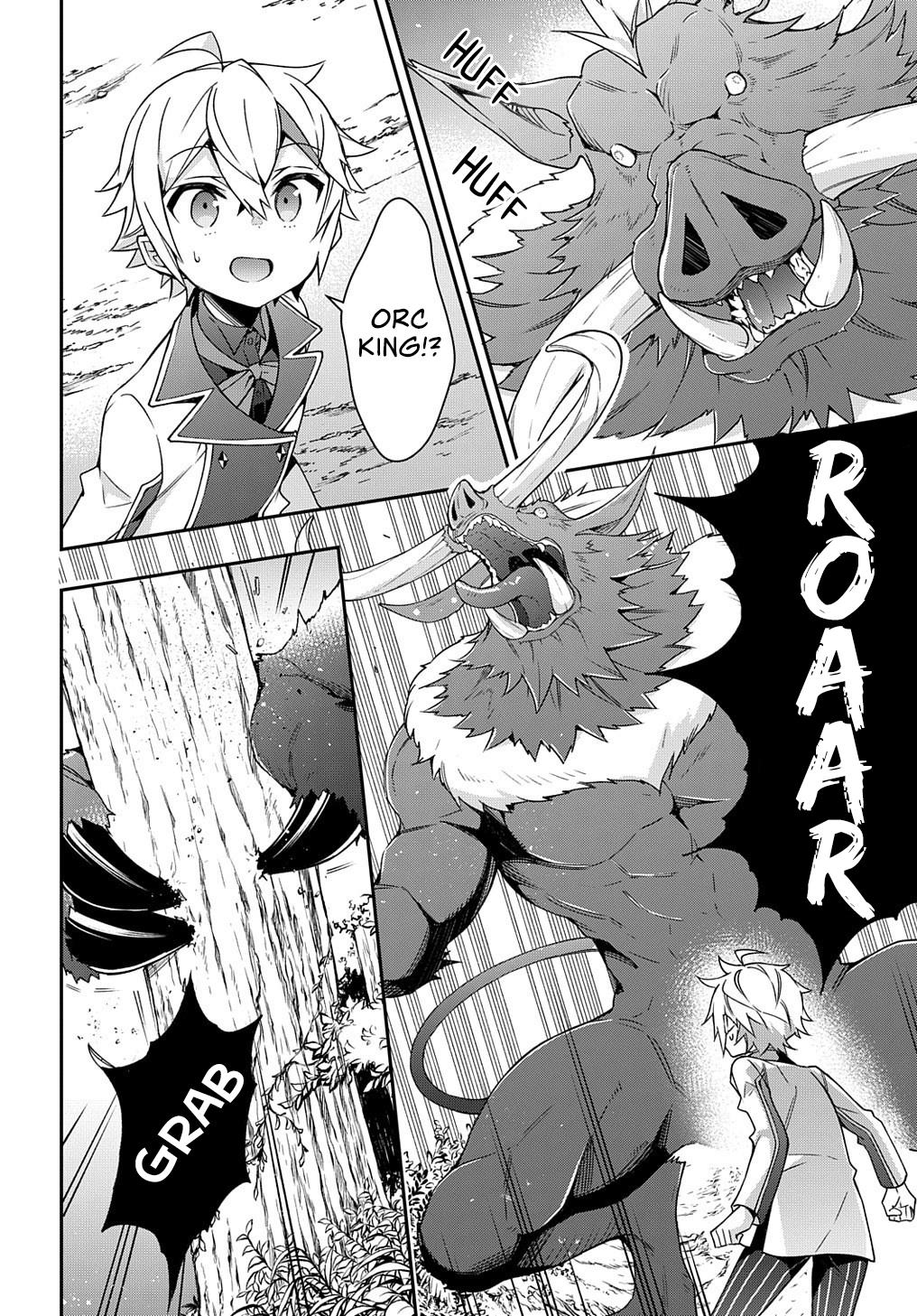 Tensei Kizoku no Isekai Boukenroku ~Jichou wo Shiranai Kamigami no Shito~ Chapter 23 page 33 - Chapter 23