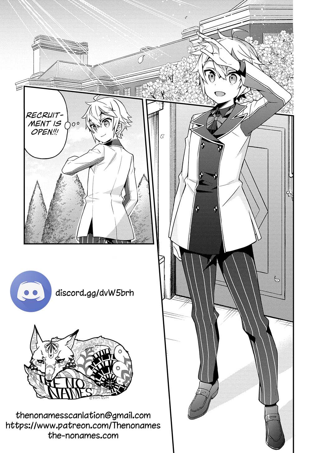 Tensei Kizoku no Isekai Boukenroku ~Jichou wo Shiranai Kamigami no Shito~ Chapter 23 page 37 - Chapter 23