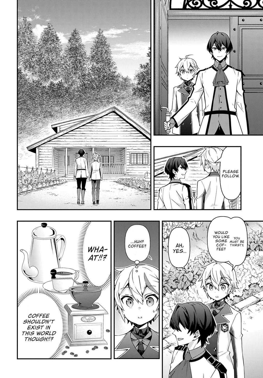 Tensei Kizoku no Isekai Boukenroku ~Jichou wo Shiranai Kamigami no Shito~ Chapter 23 page 5 - Chapter 23