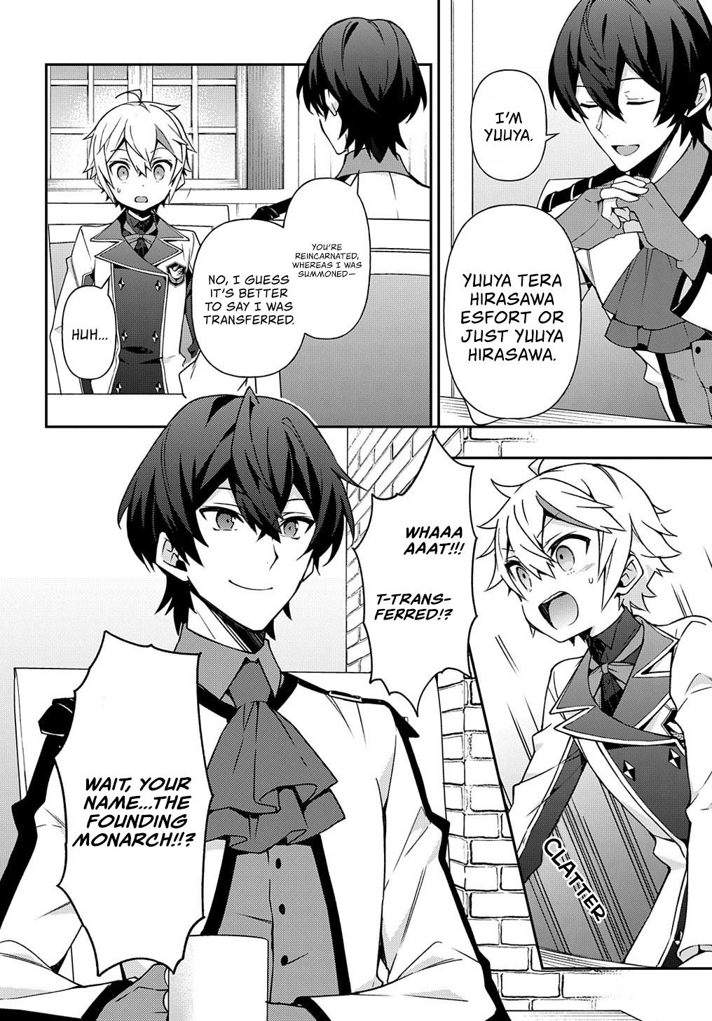 Tensei Kizoku no Isekai Boukenroku ~Jichou wo Shiranai Kamigami no Shito~ Chapter 23 page 7 - Chapter 23