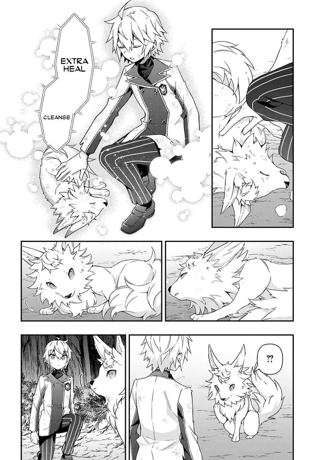 Tensei Kizoku no Isekai Boukenroku ~Jichou wo Shiranai Kamigami no Shito~ Chapter 24 page 11 - Chapter 24