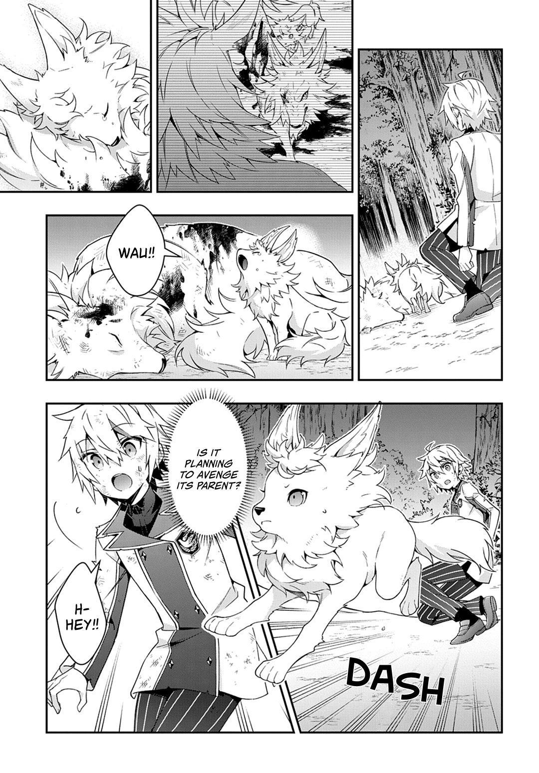 Tensei Kizoku no Isekai Boukenroku ~Jichou wo Shiranai Kamigami no Shito~ Chapter 24 page 12 - Chapter 24