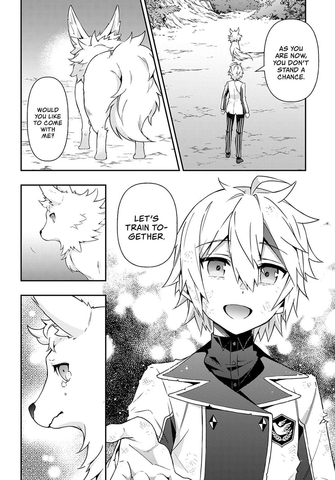 Tensei Kizoku no Isekai Boukenroku ~Jichou wo Shiranai Kamigami no Shito~ Chapter 24 page 13 - Chapter 24
